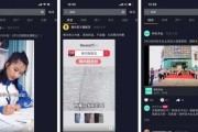 抖音里能借用他人发的视频吗 (抖音里能借用银行卡吗)