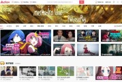 什么是站外SEO (什么是站外视频)