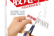 收到并排在前面 不用付费推行 我做了一个 网站 怎样可以让收索引擎 扬州软膜 (并排第一是什么意思)
