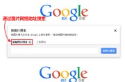 怎么查一个图片的意思 (怎么查一个图片是不是情头)