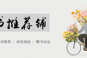 大神的红耳尖轻木头18万字：网配大神尘扶殿下与乔叶的甜蜜反撩故事