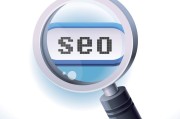 seo主要词开掘工具备哪些