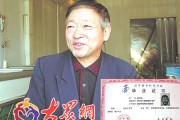 自学成为一位凶猛的白帽子都须要什么常识