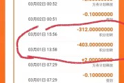 如何极速繁难的把word表格转换成excel格局