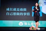 偶像的平凡岁月常被忽略，看王欣经历能启发思考