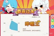 数字化下年轻人消费与二次元文化崛起，品牌该如何应对？