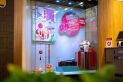 广西肯德基与民族博物馆合作推出绣球创意主题活动，展现广西独特民俗文化