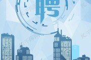 招聘网站前十排名 (招聘网站前十排名网址)