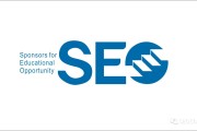 SEO中国2019年招新开始，你准备好了吗？