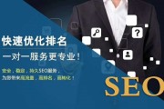 长尾关键词是什么意思 (长尾关键词是什么)