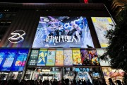从二次元谷子店布局看年轻人聚集的城市商圈商场