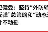 怎样判别你做seo是合法还是合法 (怎样判别你做过的事情)
