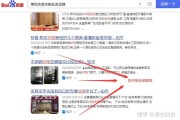 做百度关键词网络优化 普通多少钱是多少