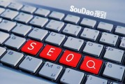 怎样提高站点的权重值的呢 www.whyestrend.com (怎样提高站点就餐人数)