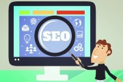 白帽SEO定义 (白帽seo能有效果么)