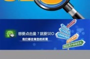 一道seo试题 请给答案 (seo共有几道题分别是什么)