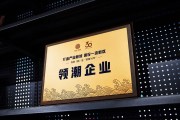 壹度网络开创人 (壹度网络开创者是谁)