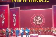 德云社恩怨揭秘：曹云金与何云伟的纠葛与选择