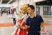 第七届动漫北京在国家会议中心火热举办，上万动漫衍生品吸睛