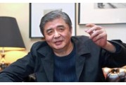 无锡市嘉鸿伟业企业治理服务有限公司电话是多少 (无锡市嘉鸿伟业企业管理服务有限公司)