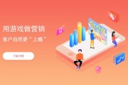 seo是什么呢 (seo是什么的缩写)