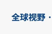 大众消费升级下，文娱行业蛰伏后觉醒有哪些光明机会？