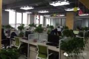 耐火材料企业如何通过找耐火材料网实现互联网+转型成功