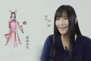 二次元圈国内声优大盘点，你看过几部？