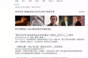 最好用的搜查引擎是什么 2023年 (最好用的搜查软件)