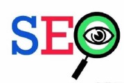 揭秘搜索引擎优化与营销的策略差异 SEO与SEM深度剖析 (揭秘搜索引擎有哪些)