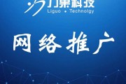 杭州优化排名 (杭州优化排名哪家好)