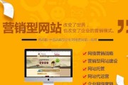 浅析网站不被收录的要素有哪些 网站收录 (网站不被收录的5个原因,可能都是你的问题)