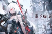 英雄游戏自研大作二重螺旋首次大规模测试，创新突破二次元游戏痛点