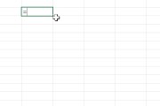 如何在Excel中查找和删除重复项呢 (如何在excel)
