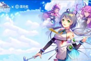 二次元 MOBA 手游300 大作战8 月 17 日公测，洛天依联动开启英雄之旅