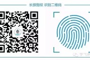 互联网网站推广手法全解析：从qq群到搜索引擎