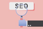 seo罕用工具备哪些 (seo工作是什么意思)