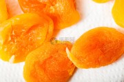 金杏橙是什么颜色 (金杏橙是什么颜色的图片大全)