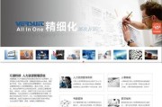 ToB 企业网络推广的三大难题及解决方案