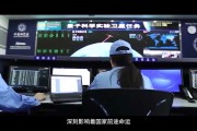 新动力开展怎样样 (打造新动力)