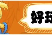 11月吃鸡手游混战，王者荣耀都让步，还有哪些新手游值得关注？