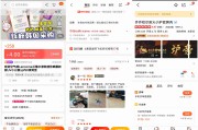 淘宝排行榜从哪进入 (淘宝排行榜从哪进入手机版)