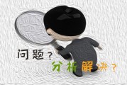 如何剖析关键词竞争度如何剖析关键词竞争度高下 (怎样剖析)