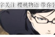 最讨厌老师行为大盘点！我这老师直播纠正语音成人间极品