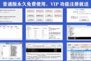 seo网站百度蜘蛛抓取能否有法令 (seo网站百度)