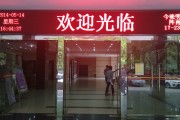 网络广告多屏跨屏投放的窍门有哪些 (网络广告屏蔽行为)