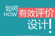 如何剖析评价SEO外包服务中的长线投入和产出比
