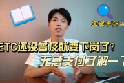 有谁用过ecstore啊 复杂不 和ecshop有什么区别 (有谁用过E大饼的评论下)