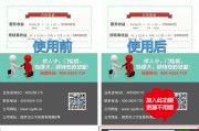 什么是移动通讯技术 (移动和联通哪个好)
