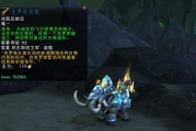 请问魔兽环球插件哪个好? (请问魔兽环球地图在哪)